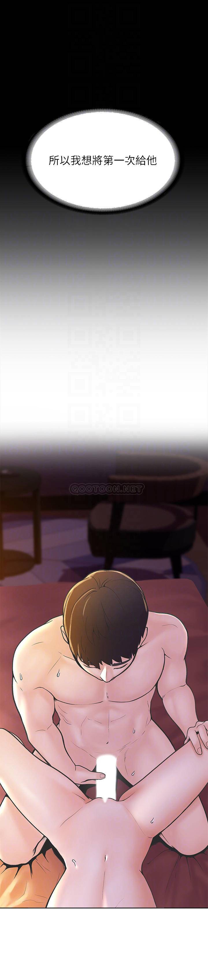 [韩国漫画] 大学棒棒糖 校园,巨乳大奶,女学生#[28P]-10