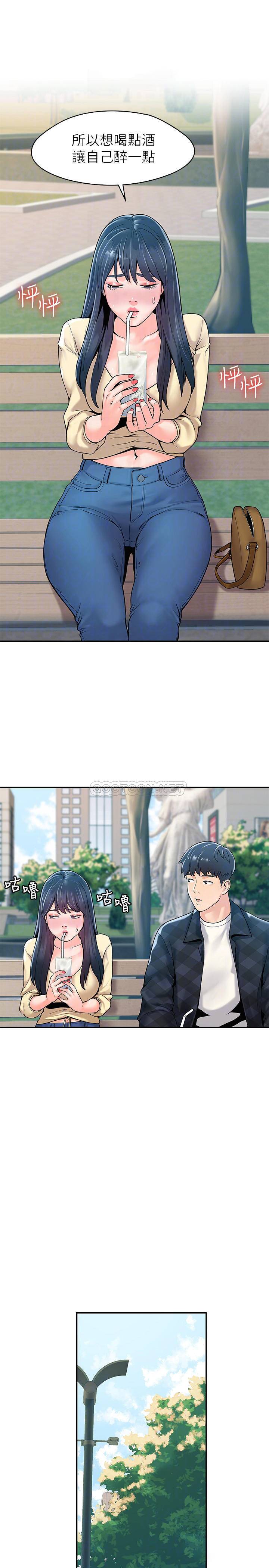 [韩国漫画] 大学棒棒糖 校园,巨乳大奶,女学生#[25P]-14