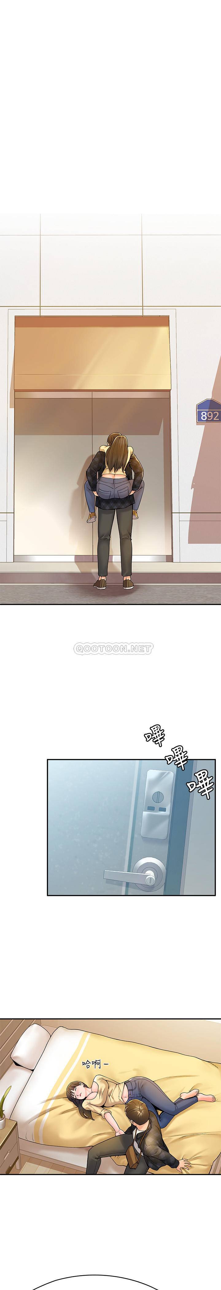 [韩国漫画] 大学棒棒糖 校园,巨乳大奶,女学生#[25P]-21