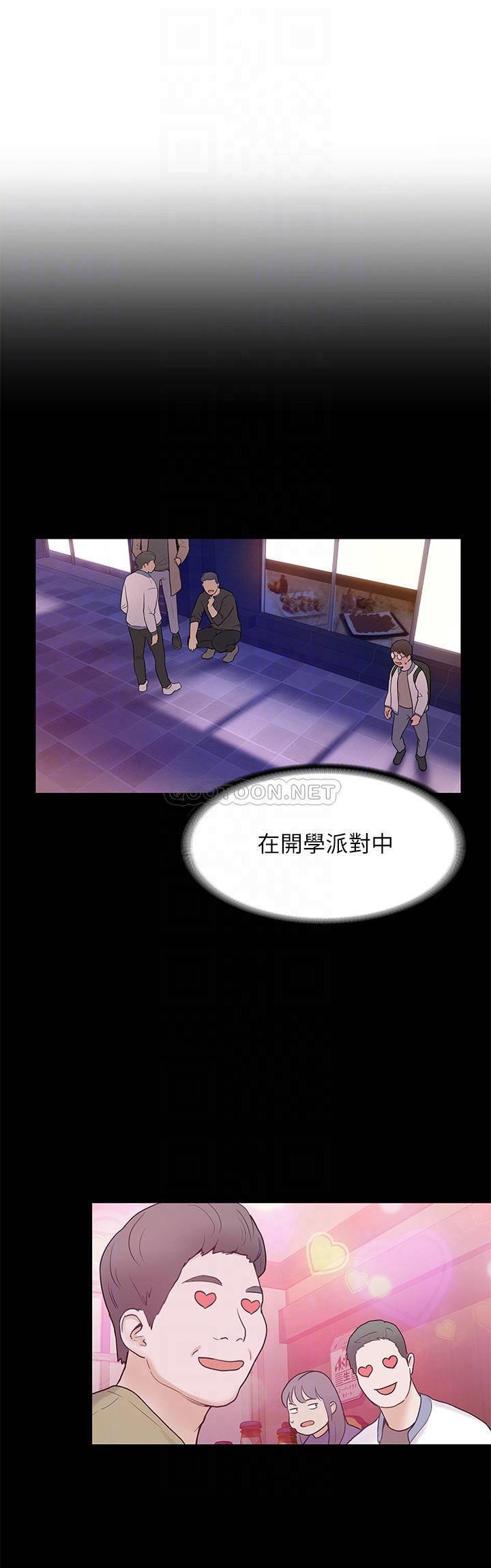 [韩国漫画] 大学棒棒糖 校园,巨乳大奶,女学生#[54P]-12