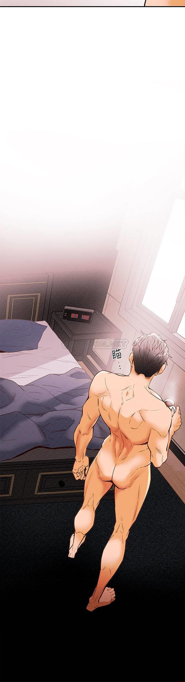 [韩国漫画] 大学棒棒糖 校园,巨乳大奶,女学生#[54P]-45