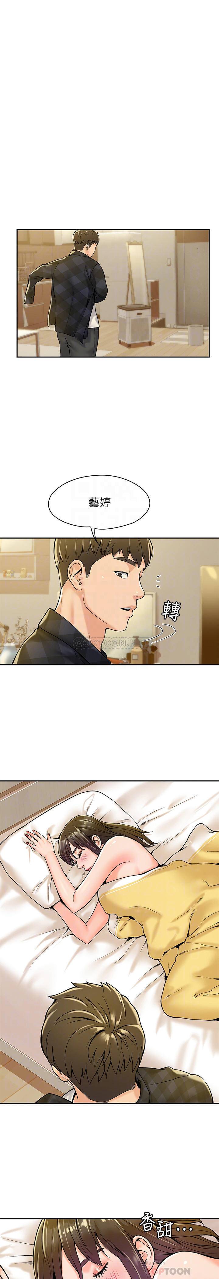 [韩国漫画] 大学棒棒糖 校园,巨乳大奶,女学生#[28P]-13