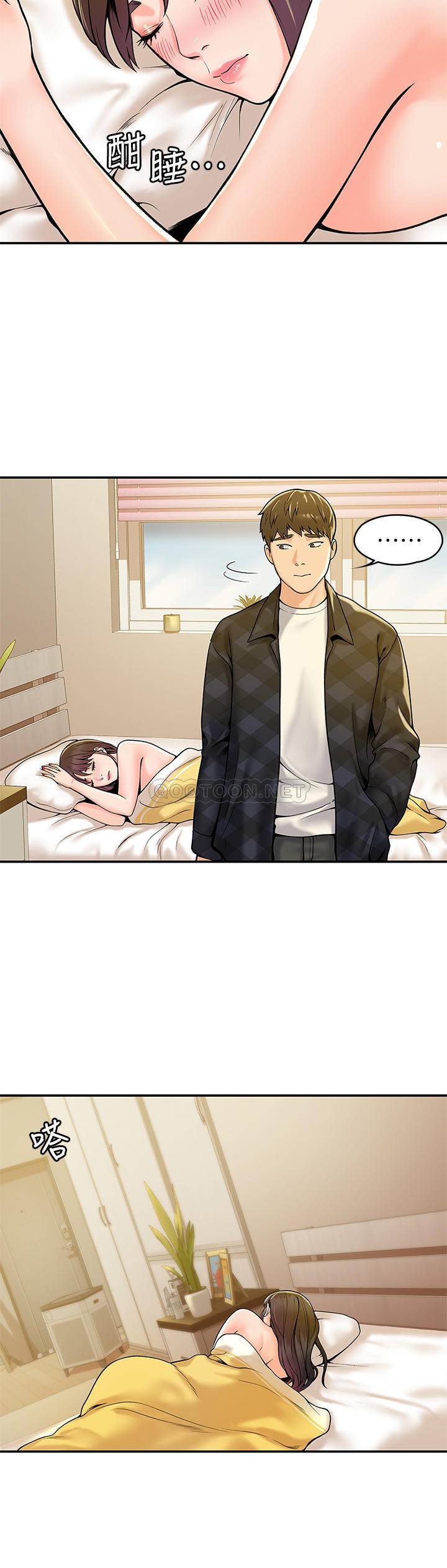 [韩国漫画] 大学棒棒糖 校园,巨乳大奶,女学生#[28P]-14