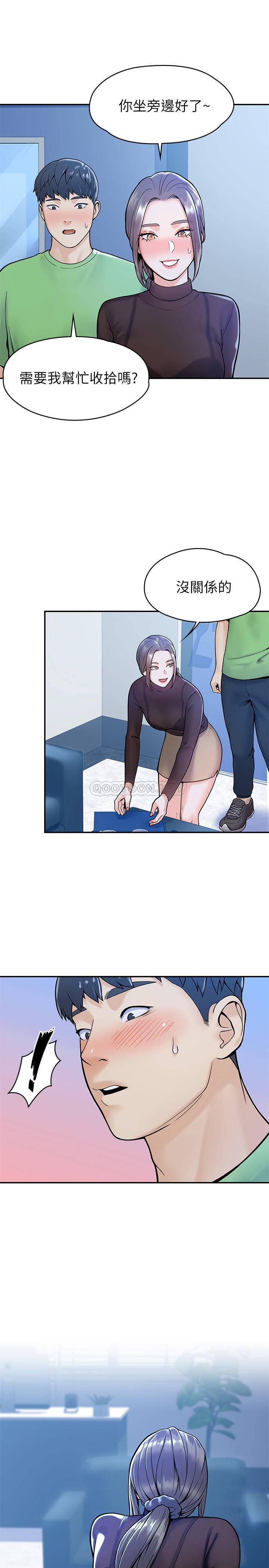 [韩国漫画] 大学棒棒糖 校园,巨乳大奶,女学生#[28P]-25