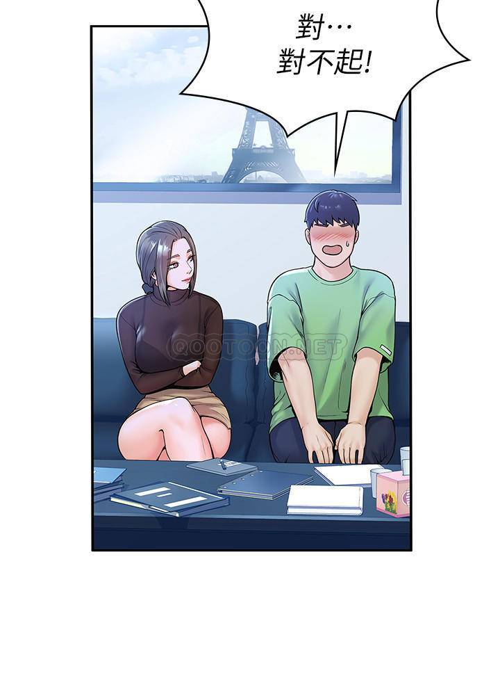 [韩国漫画] 大学棒棒糖 校园,巨乳大奶,女学生#[27P]-11