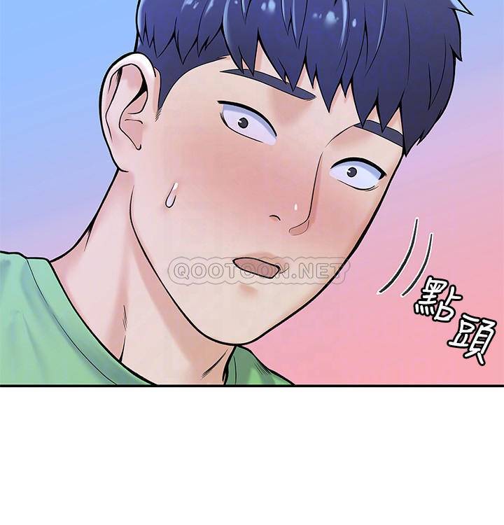 [韩国漫画] 大学棒棒糖 校园,巨乳大奶,女学生#[27P]-16