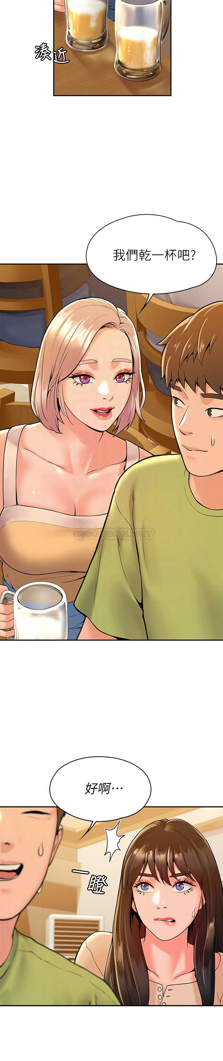 [韩国漫画] 大学棒棒糖 校园,巨乳大奶,女学生#[27P]-16