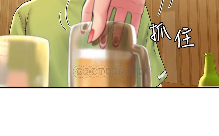 [韩国漫画] 大学棒棒糖 校园,巨乳大奶,女学生#[27P]-23
