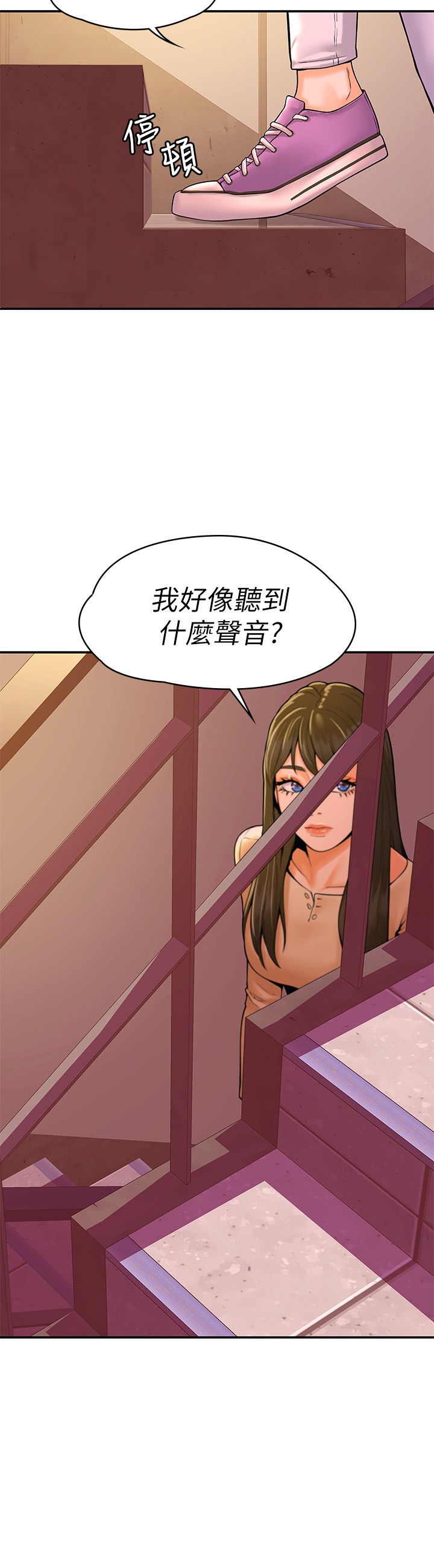 [韩国漫画] 大学棒棒糖 校园,巨乳大奶,女学生#[28P]-27