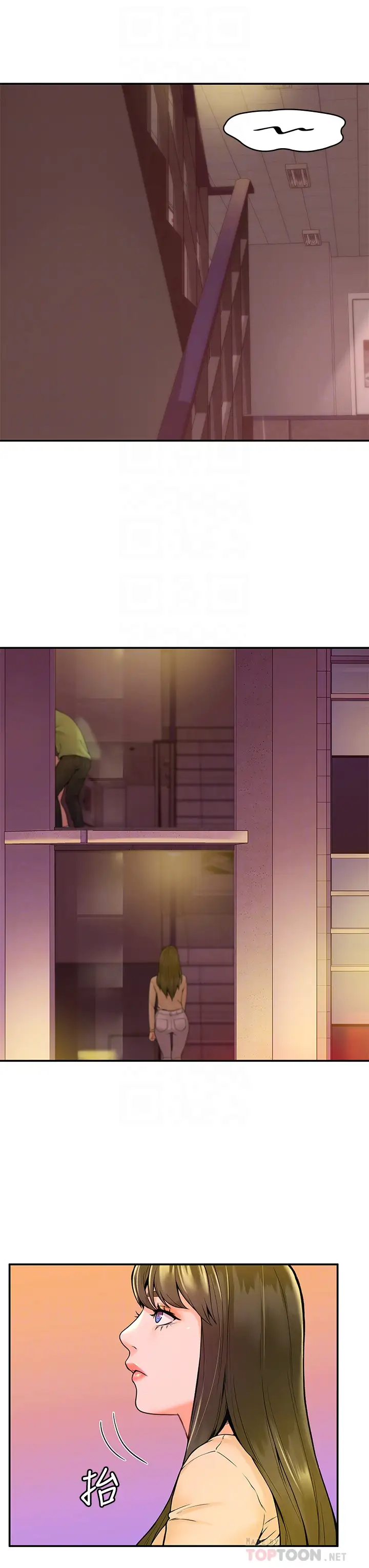 [韩国漫画] 大学棒棒糖 校园,巨乳大奶,女学生#[37P]-12