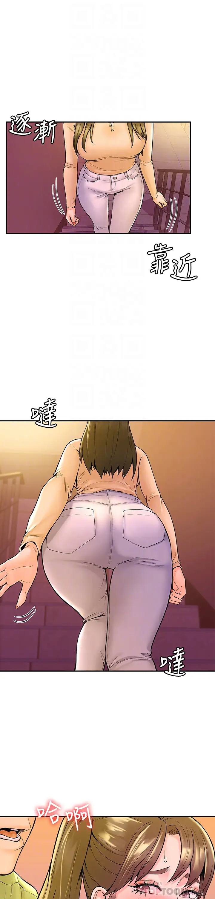 [韩国漫画] 大学棒棒糖 校园,巨乳大奶,女学生#[37P]-4