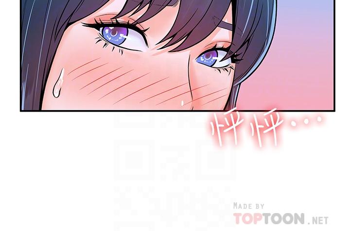 [韩国漫画] 大学棒棒糖 校园,巨乳大奶,女学生#[39P]-16