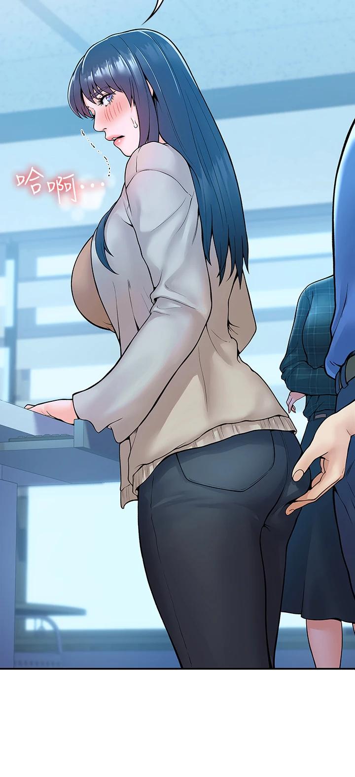 [韩国漫画] 大学棒棒糖 校园,巨乳大奶,女学生#[39P]-30