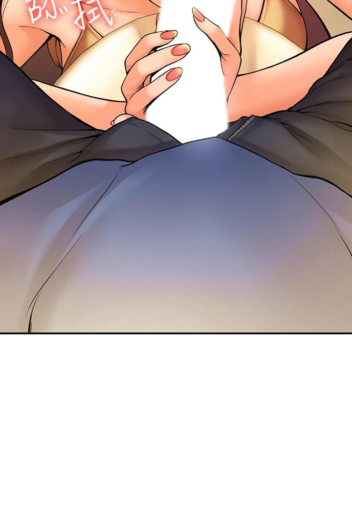 [韩国漫画] 大学棒棒糖 校园,巨乳大奶,女学生#[38P]-3