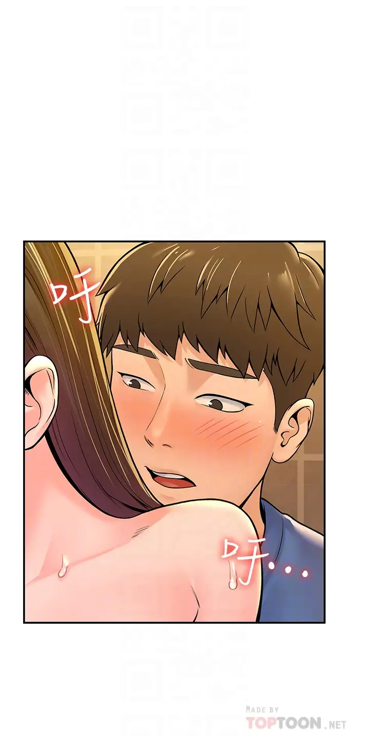 [韩国漫画] 大学棒棒糖 校园,巨乳大奶,女学生#[41P]-6