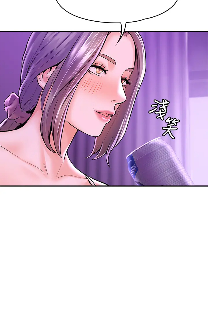 [韩国漫画] 大学棒棒糖 校园,巨乳大奶,女学生#[38P]-2