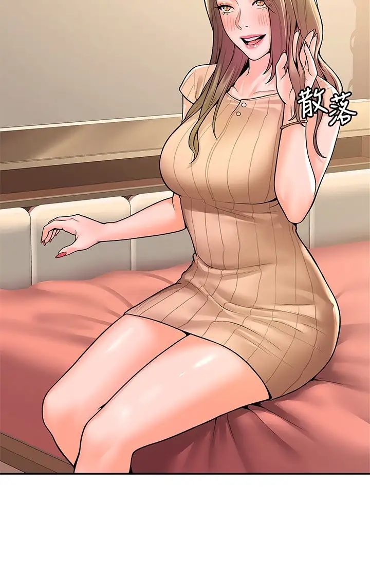 [韩国漫画] 大学棒棒糖 校园,巨乳大奶,女学生#[29P]-13