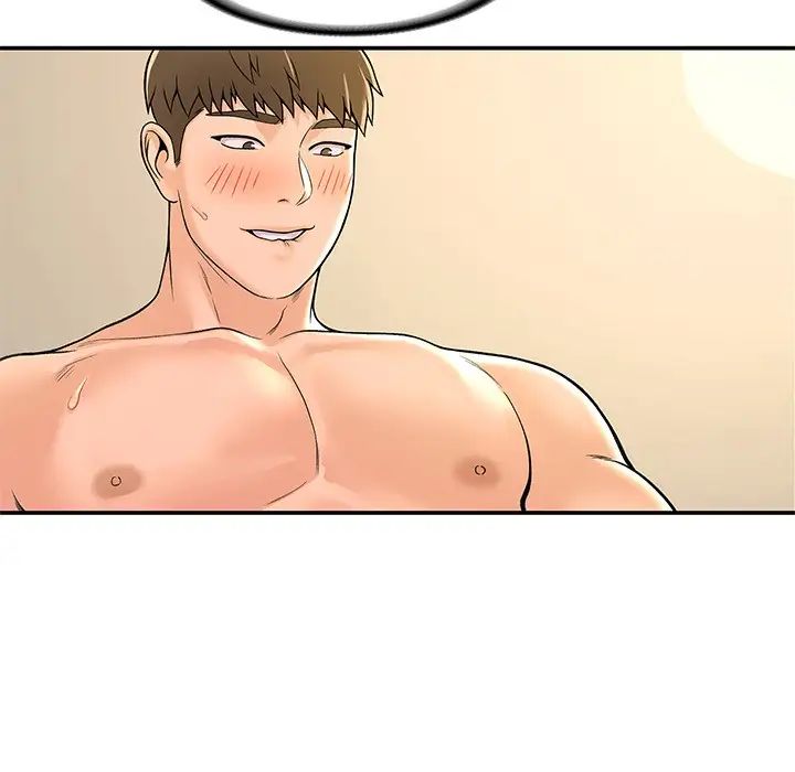 [韩国漫画] 大学棒棒糖 校园,巨乳大奶,女学生#[30P]-20