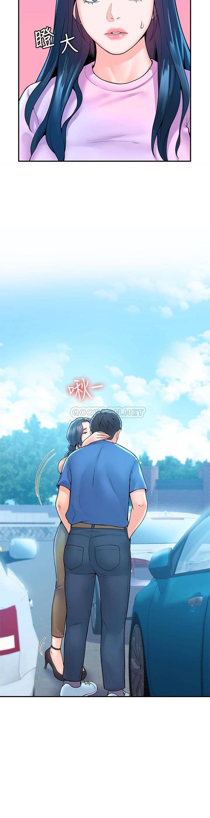 [韩国漫画] 大学棒棒糖 校园,巨乳大奶,女学生#[30P]-29