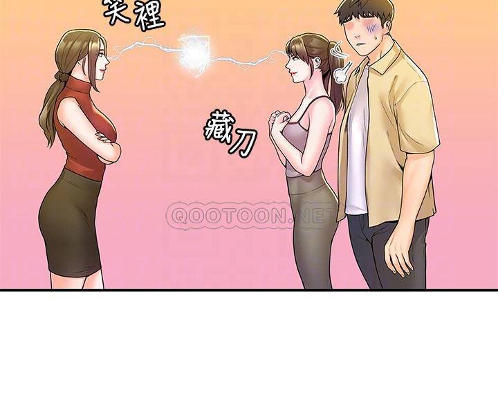 [韩国漫画] 大学棒棒糖 校园,巨乳大奶,女学生#[25P]-10