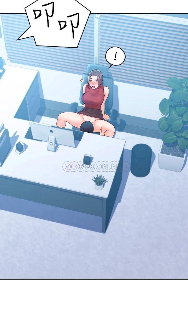 [韩国漫画] 大学棒棒糖 校园,巨乳大奶,女学生#[27P]-17