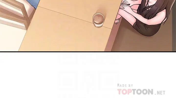 [韩国漫画] 大学棒棒糖 校园,巨乳大奶,女学生#[29P]-8