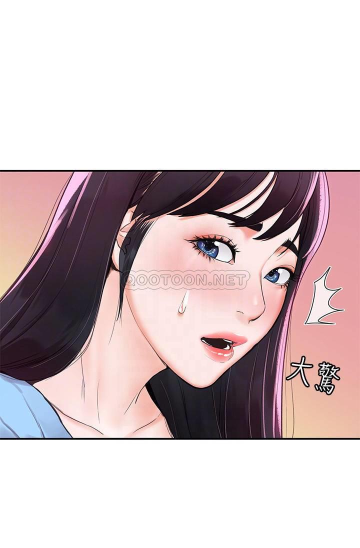 [韩国漫画] 大学棒棒糖 校园,巨乳大奶,女学生#[25P]-11