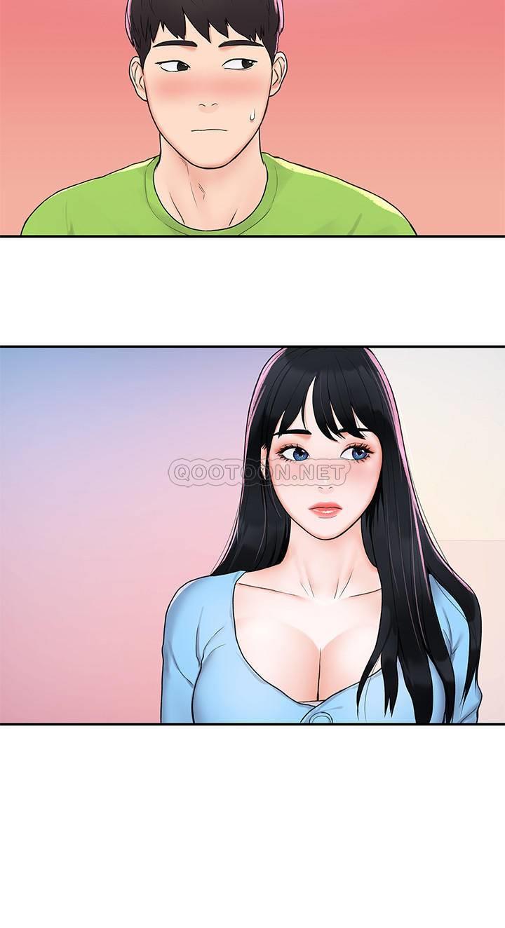 [韩国漫画] 大学棒棒糖 校园,巨乳大奶,女学生#[25P]-16