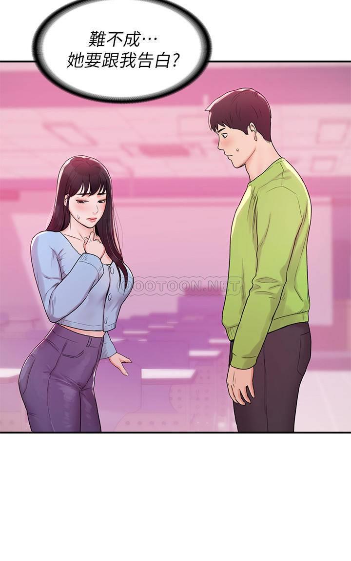 [韩国漫画] 大学棒棒糖 校园,巨乳大奶,女学生#[25P]-19