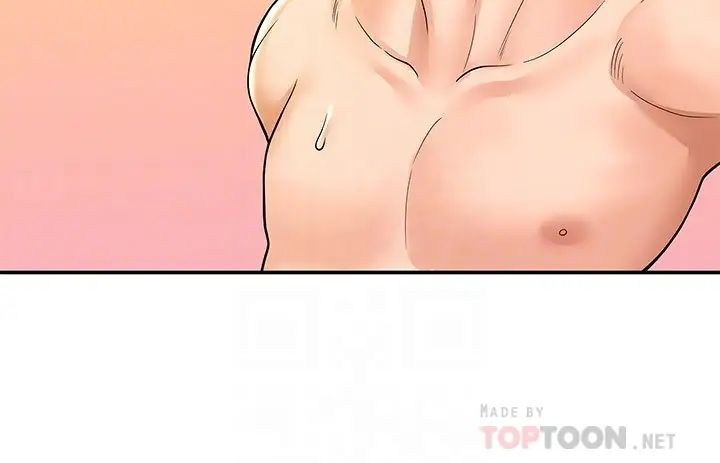 [韩国漫画] 大学棒棒糖 校园,巨乳大奶,女学生#[30P]-14