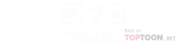 [韩国漫画] 大学棒棒糖 校园,巨乳大奶,女学生#[31P]-16