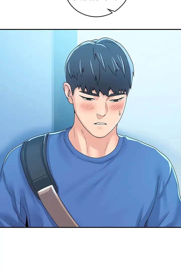 [韩国漫画] 大学棒棒糖 校园,巨乳大奶,女学生#[31P]-25