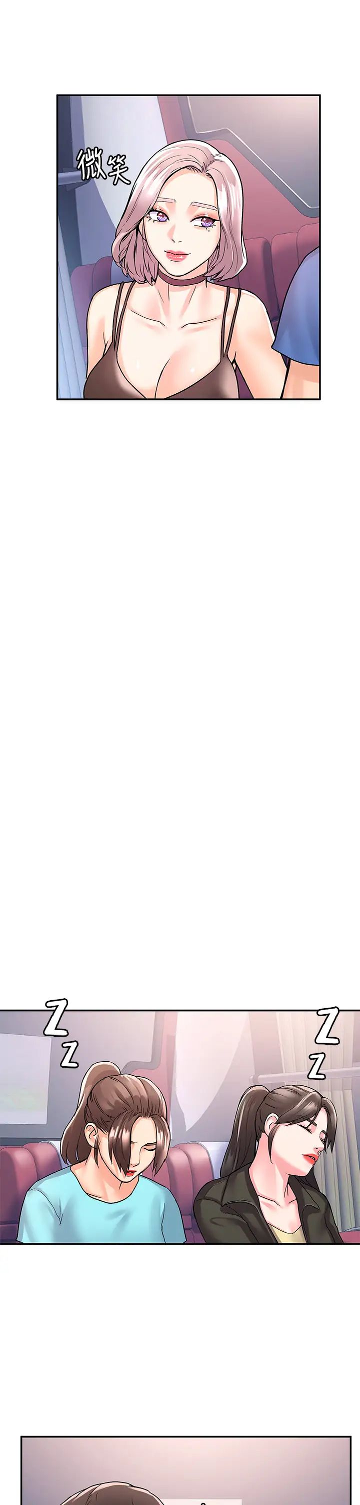 [韩国漫画] 大学棒棒糖 校园,巨乳大奶,女学生#[36P]-32