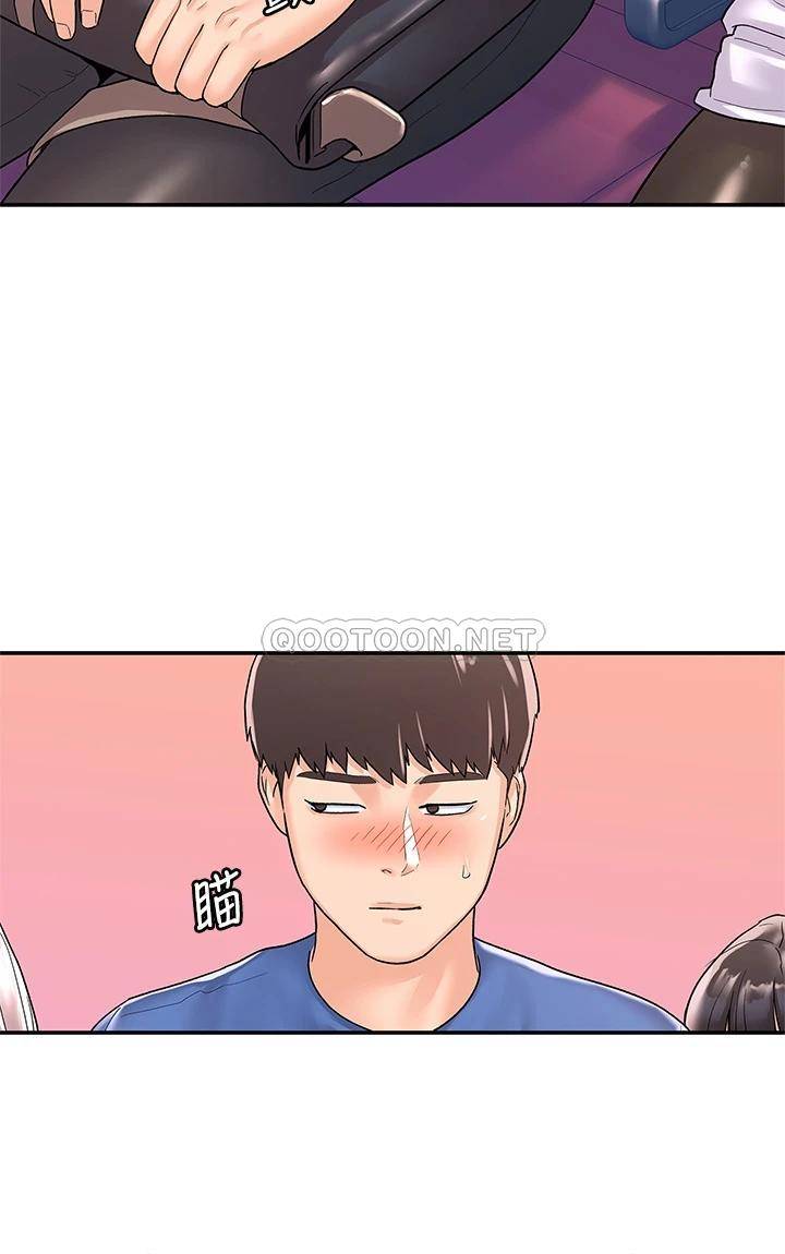 [韩国漫画] 大学棒棒糖 校园,巨乳大奶,女学生#[34P]-11