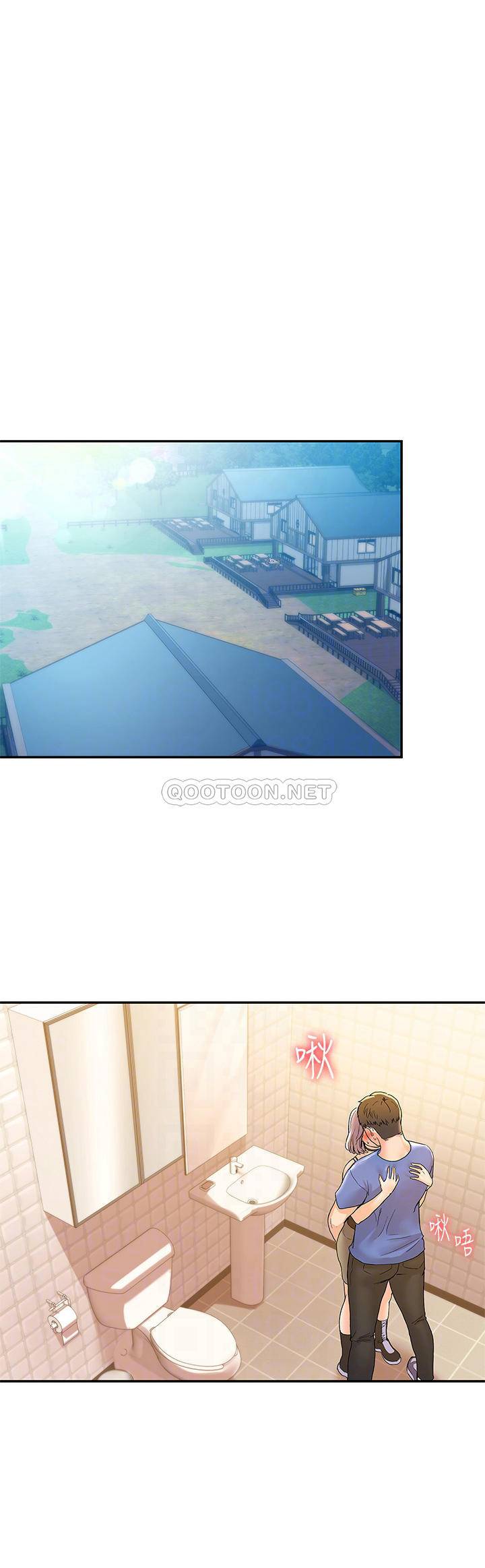 [韩国漫画] 大学棒棒糖 校园,巨乳大奶,女学生#[34P]-18