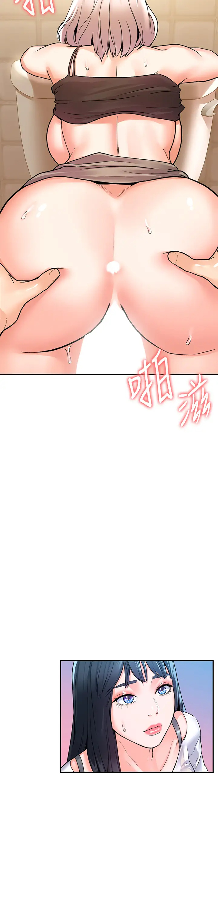 [韩国漫画] 大学棒棒糖 校园,巨乳大奶,女学生#[35P]-2