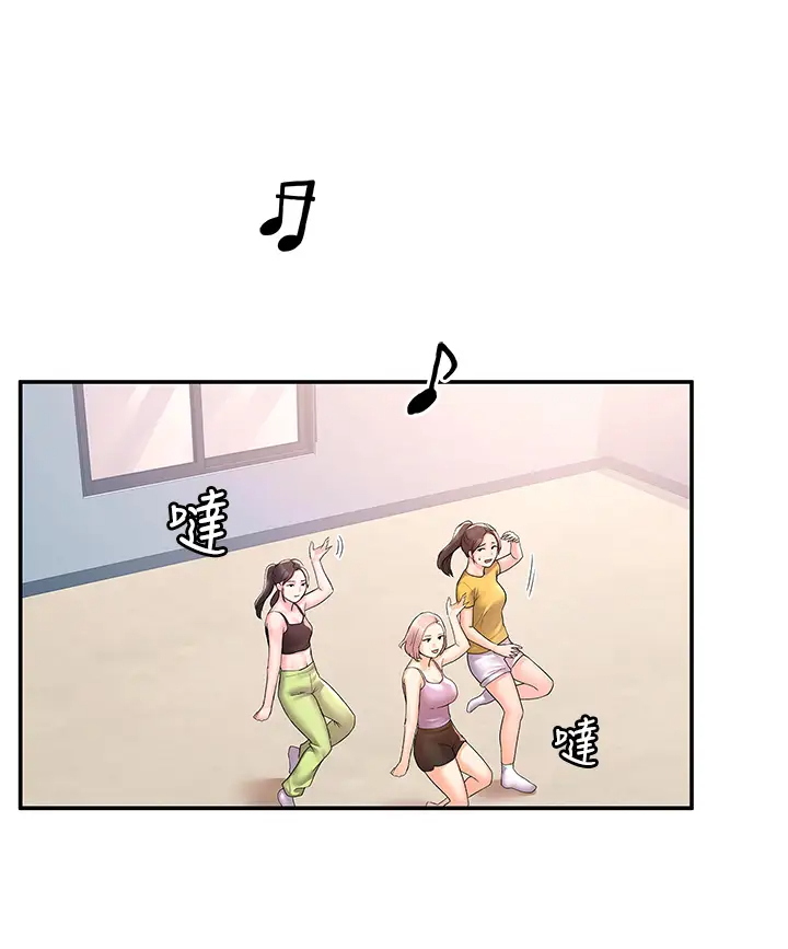 [韩国漫画] 大学棒棒糖 校园,巨乳大奶,女学生#[35P]-28