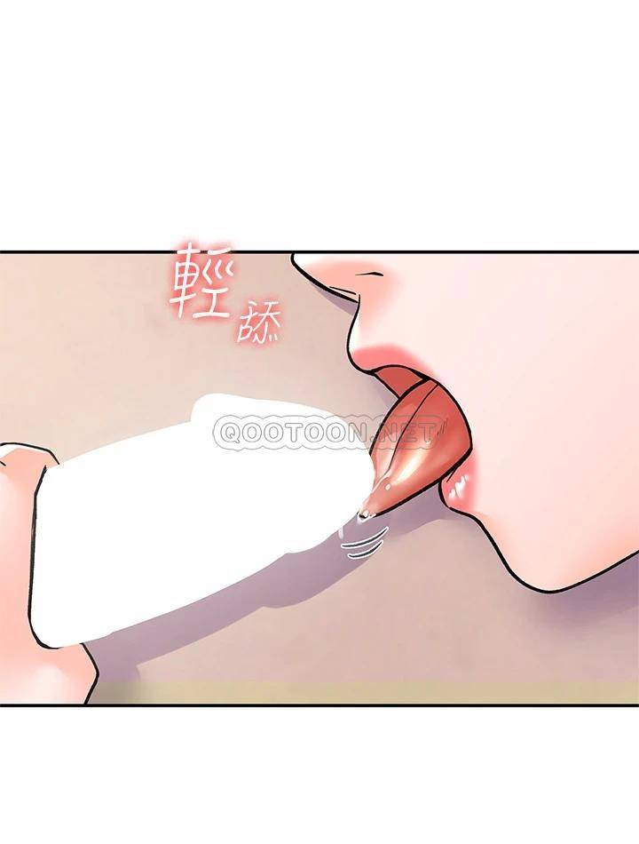 [韩国漫画] 大学棒棒糖 校园,巨乳大奶,女学生#[31P]-10