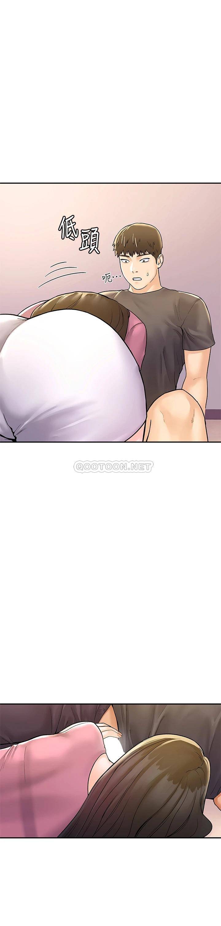 [韩国漫画] 大学棒棒糖 校园,巨乳大奶,女学生#[31P]-8