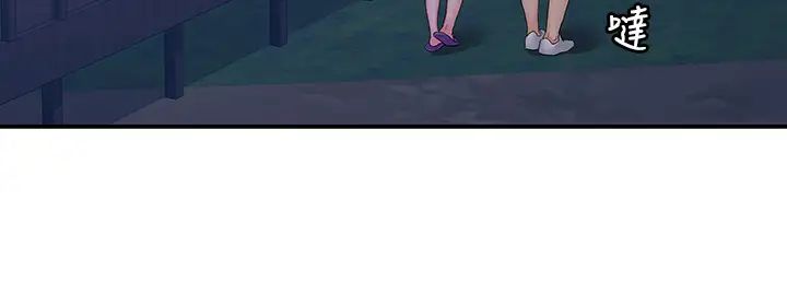 [韩国漫画] 大学棒棒糖 校园,巨乳大奶,女学生#[37P]-13