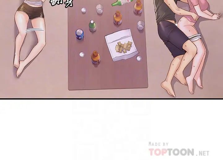 [韩国漫画] 大学棒棒糖 校园,巨乳大奶,女学生#[37P]-6