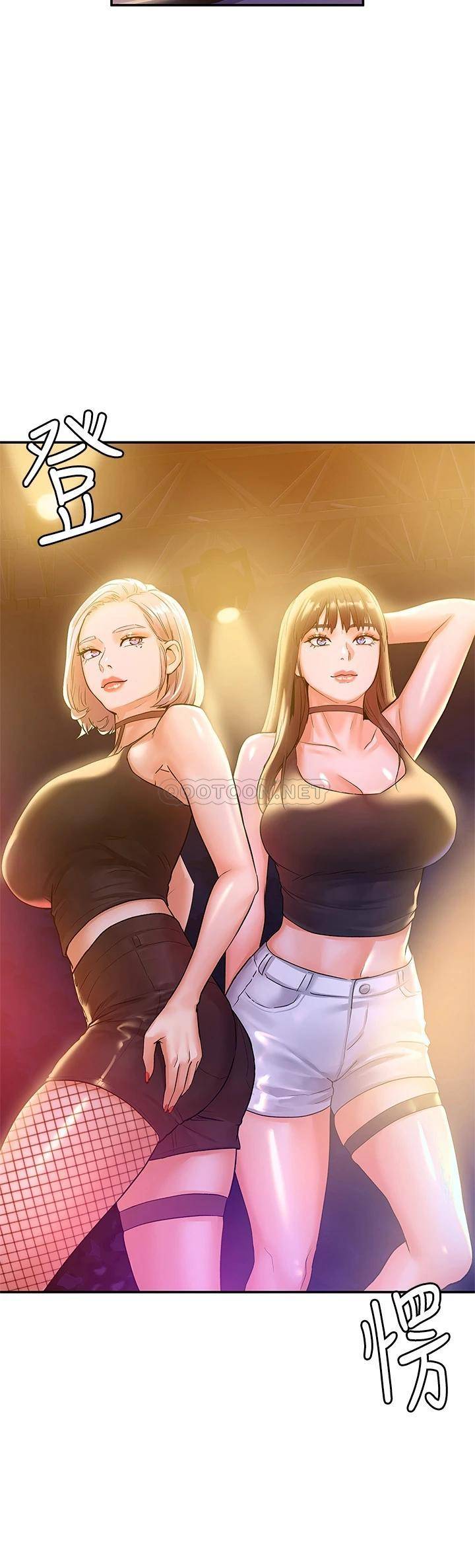 [韩国漫画] 大学棒棒糖 校园,巨乳大奶,女学生#[34P]-2