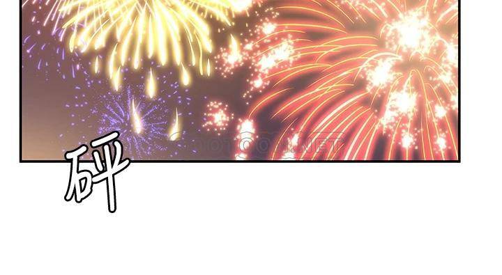 [韩国漫画] 大学棒棒糖 校园,巨乳大奶,女学生#[34P]-23