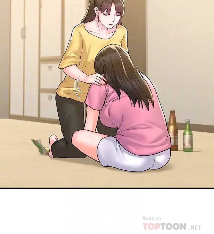 [韩国漫画] 大学棒棒糖 校园,巨乳大奶,女学生#[36P]-18