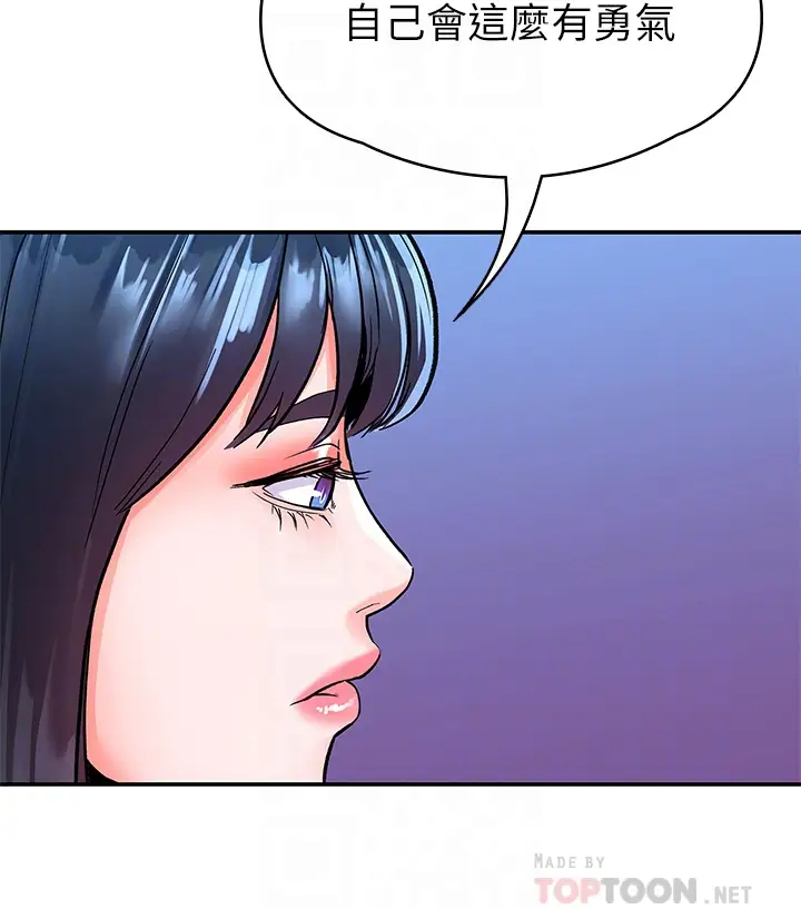 [韩国漫画] 大学棒棒糖 校园,巨乳大奶,女学生#[36P]-10