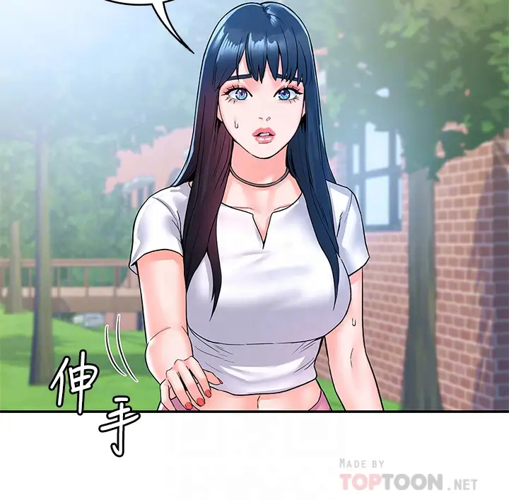 [韩国漫画] 大学棒棒糖 校园,巨乳大奶,女学生#[36P]-14