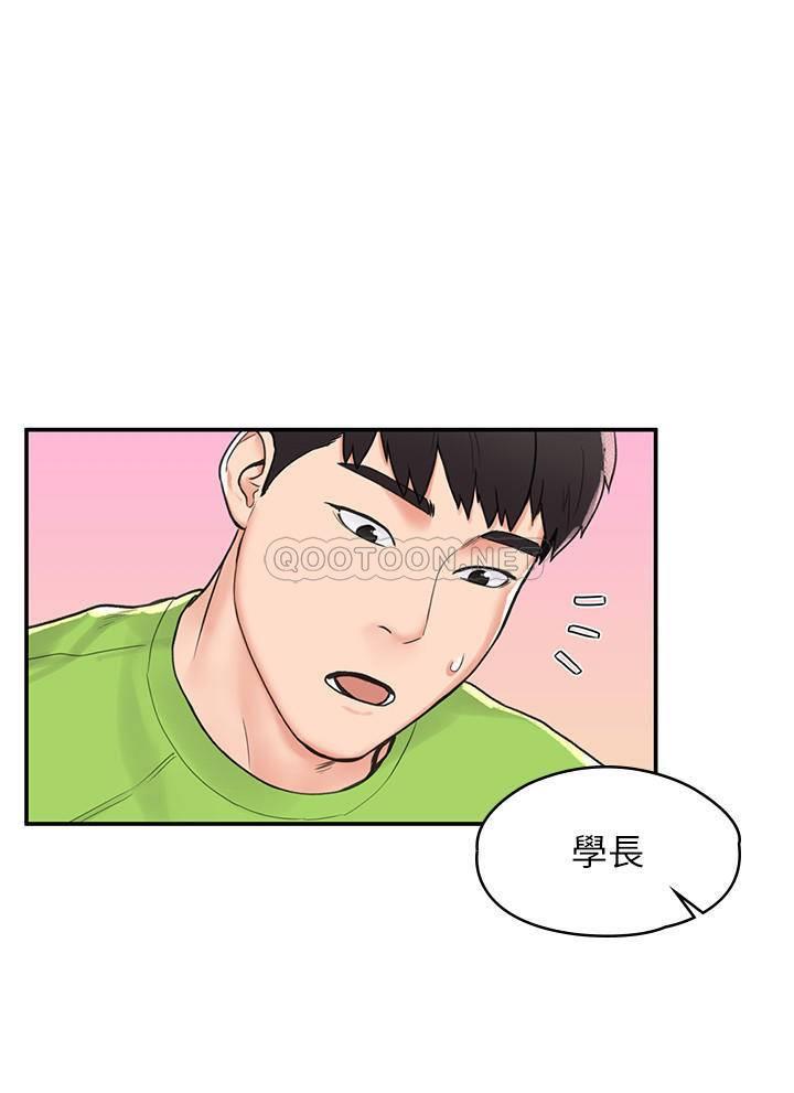 [韩国漫画] 大学棒棒糖 校园,巨乳大奶,女学生#[29P]-4