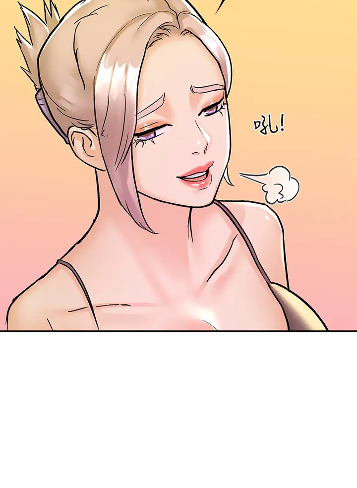 [韩国漫画] 大学棒棒糖 校园,巨乳大奶,女学生#[35P]-26