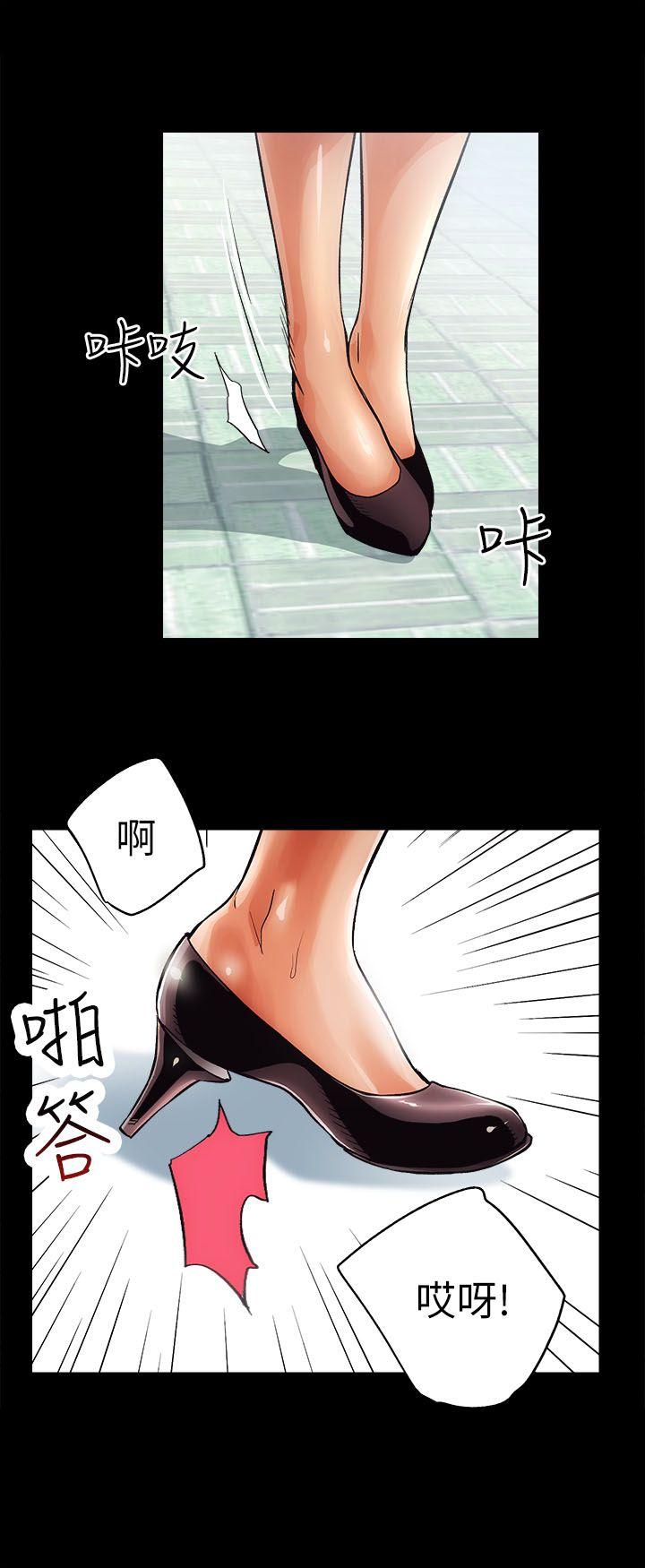[韩国漫画] 性溢房屋 爱情,熟女人妻,巨乳大奶#[62P]-11