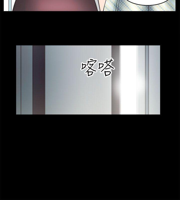 [韩国漫画] 性溢房屋 爱情,熟女人妻,巨乳大奶#[62P]-39